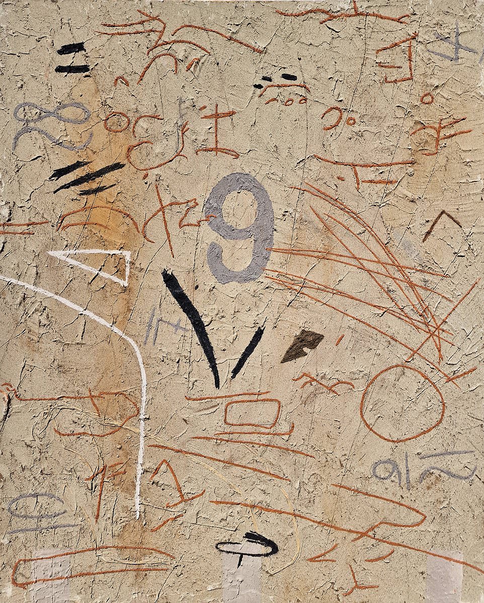 Briqueterie 2 - Philippe Seguin