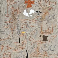 Briqueterie 4 - Philippe Seguin
