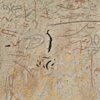 Briqueterie 1 - Philippe Seguin