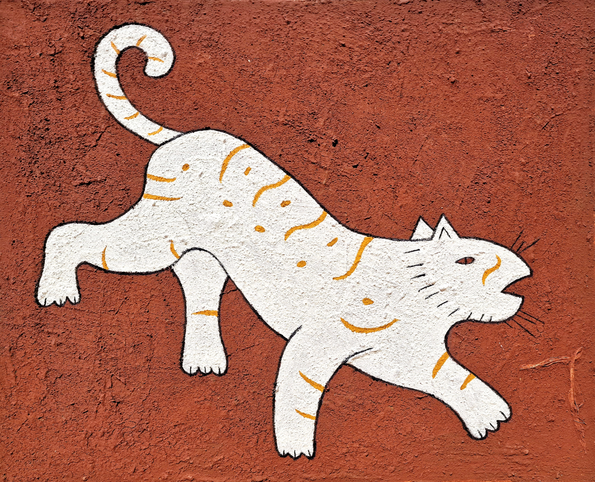 Sissaket tigre - Philippe Seguin