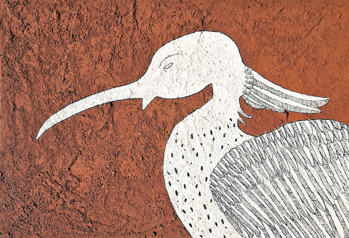Sissaket oiseau - Philippe Seguin